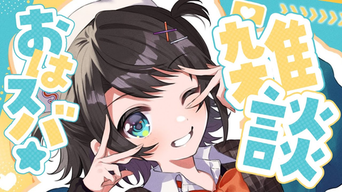 e44525b8-b6f2-4175-9457-18a7de4bace3