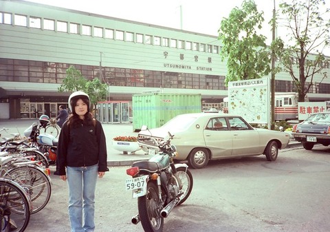 変わったようで変わってない　45年前に撮影された宇都宮駅の姿に「懐かしい」昔の車とバイクがかっこいい