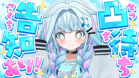 6eafff87-c099-49b1-b8e5-099763566de9