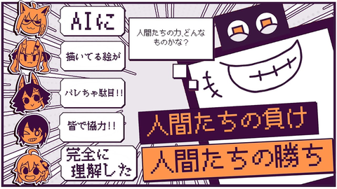 62cb477f-6d80-4fea-9233-85809763f8ba