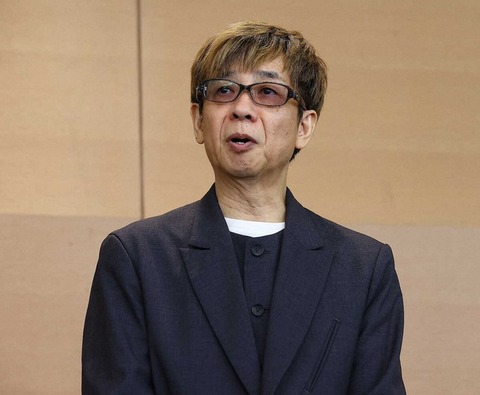 山寺宏一、痛そう…骨折したレントゲン公開　原因のベッド足に「タオルが巻かれました（笑）」