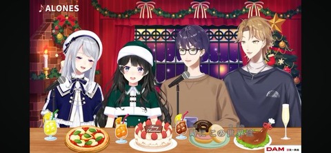 にじさんじのクリスマスコラボ、他社の冷めチキネタをあざ笑い盛り上がっていた「逆にぺこら凄いよなー！刀ピーと共に1年の風物詩」