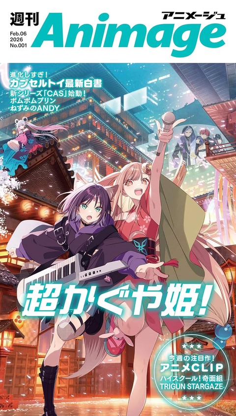 81VqL6h8VNL._SL1500_