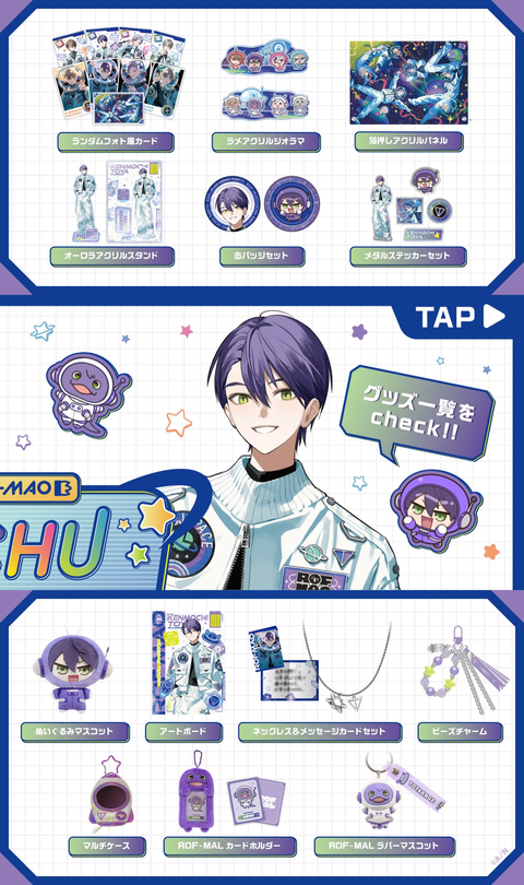 20be84da-3c2c-4fd3-87d3-c8e250178575