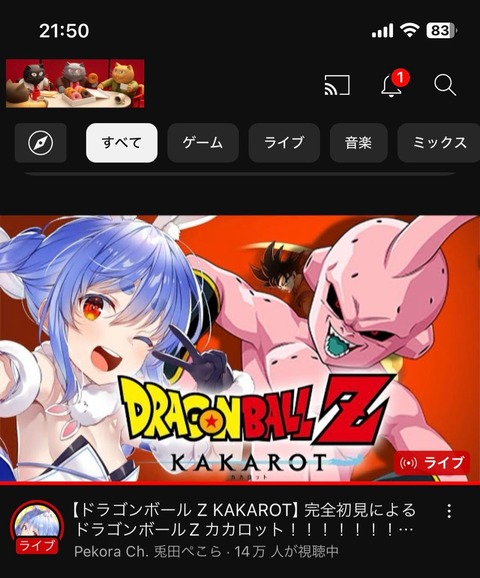 no title