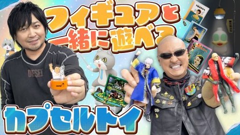 声優：中村悠一すげえな同接1.7万かよ