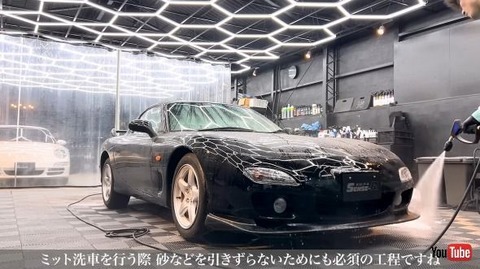 20年も放置されたマツダの名車が……　走行距離6000キロという漆黒のRX-7に「これは国宝」「もったいなくて走らせられないよ！」