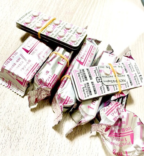 【貧乏人は4ね】ジェネリックを拒否して先発薬希望で特別料金：10月から開始