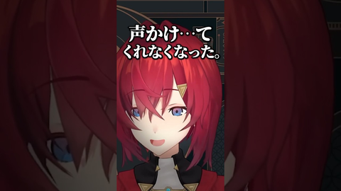 いつもどおり誤解を招く発言をするアンジュ【にじさんじ】