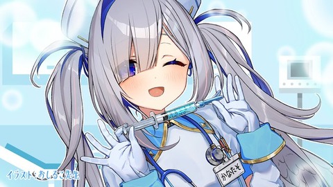 【ホロライブ】天音かなたちゃんの握力50kgのおててでぎゅっ;ぎゅっしてもらいたいもの