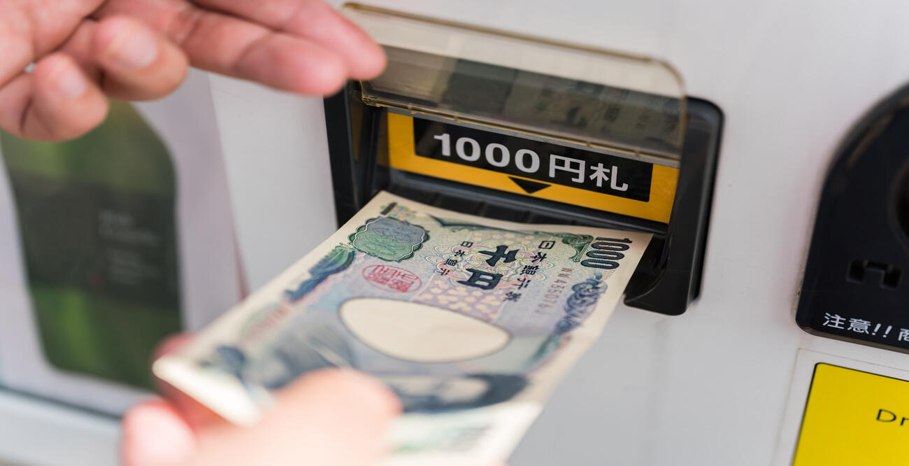 ラーメン店オーナーの苦悩「新紙幣の対応に100万円必要」：高いよねー(;´･ω･)