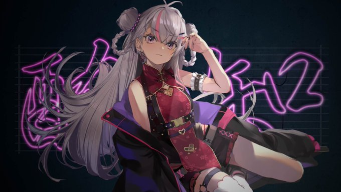 魔使マオ