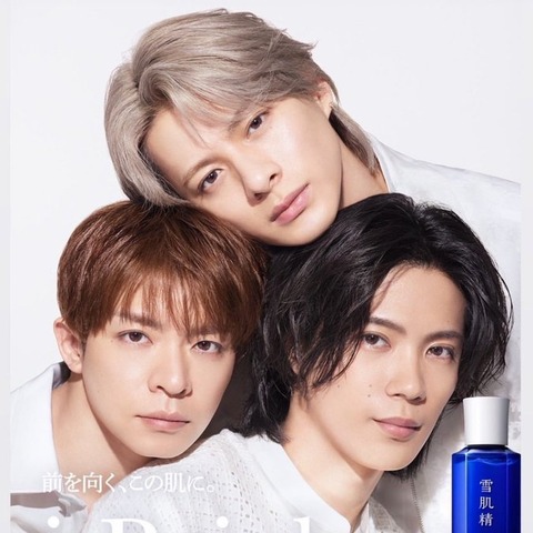 日本の最新エンタメニュースの見所：Number_i　紅白出場