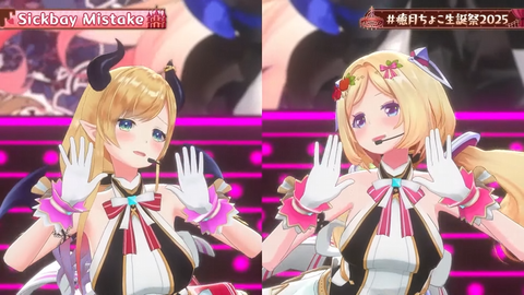 【ホロライブ】アキ・ローゼンタール：ARKかモンハンか「アキロゼおもしれー女( *´艸｀)」