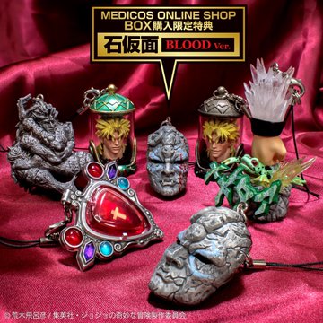 JOJOのカーズってブラックホールとか太陽みたいなのに突っ込んだらどうなんの？