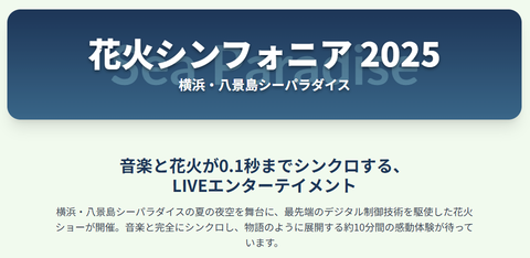 PLACEHOLDER_38fa8784e07c4b3d_4