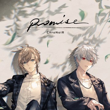 葛葉＆叶のChroNoiR、ユニットのチャンネル登録者数100万人突破に感慨　今年の思い出は大阪城ホールのワンマンライブ「達成感」