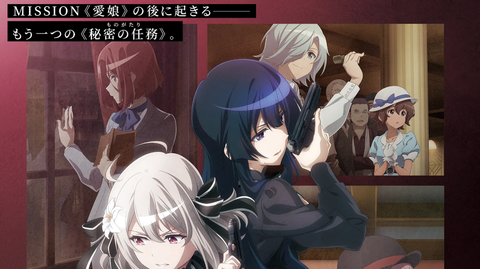 スクリーンショット 2023-07-25 064830