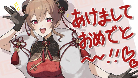 fa1bc57e-840c-4700-b44f-481fcf728e97