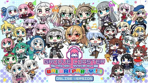 『グルーヴコースター ワイワイパーティー!!!!』無償アップデート実施「ホロライブ」所属「不知火フレア」とのコラボ決定! 12月19日（木）より