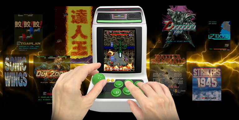 ついに登場！アストロシティミニVの縦画面でゲーセン気分を満喫しよう！