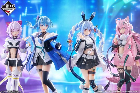 ホロライブ「サイバーパンク」がテーマの一番くじが登場　オリジナル衣装のフィギュアがクオリティ高すぎ「3月21日より販売」