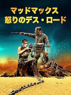 頭が悪くても楽しめる映画