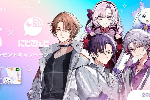 にじさんじ、JR東日本とコラボ　通学定期券の限定カードフェイス　ROF-MAO、サロメ様、ルンルン登場