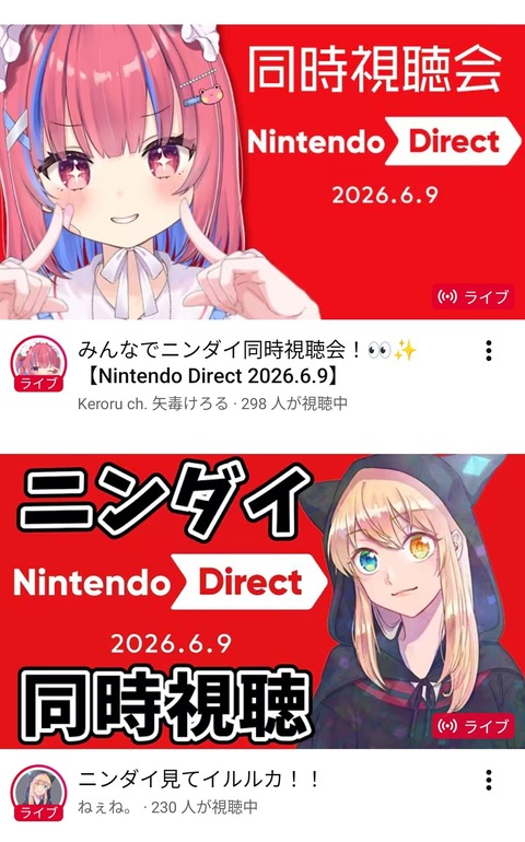 no title