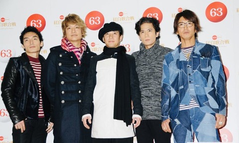 【もう一度】三大SMAPの名曲「青いイナズマが僕を責めるやつ」「炎カラダ灼き尽くすやつ」「キムタクがゲッチュするやつ」