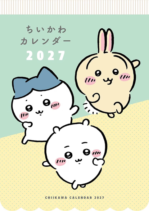 PLACEHOLDER_1d46504e37be5b25_6