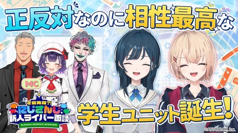 TOP2位のサムネイル