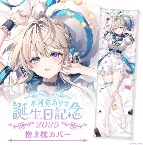 71reqQa7y8L._AC_SL1080_