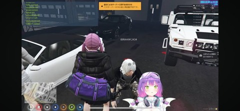 面白かった(*´ω｀*)【ホロライブ切り抜き/常闇トワ】イブラヒムさんの失言をにじさんじ特攻「樋口楓さん」に告げ口するトワ様ｗ