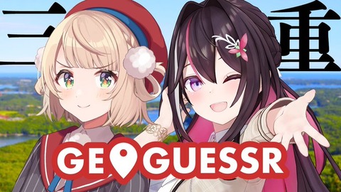 【悲報】しぐれうい←こいつ最強すぎでは？？？？ｗｗｗｗｗｗｗｗｗｗ