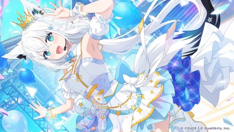 ホロライブはもっと声が可愛い子を加入させてほしい「うちにはダントツのフブキがいるじゃなｶｧー！」