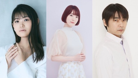 俺の好きな声優さんが花澤香菜さんと早見沙織さんと上田麗奈さんなんだが
