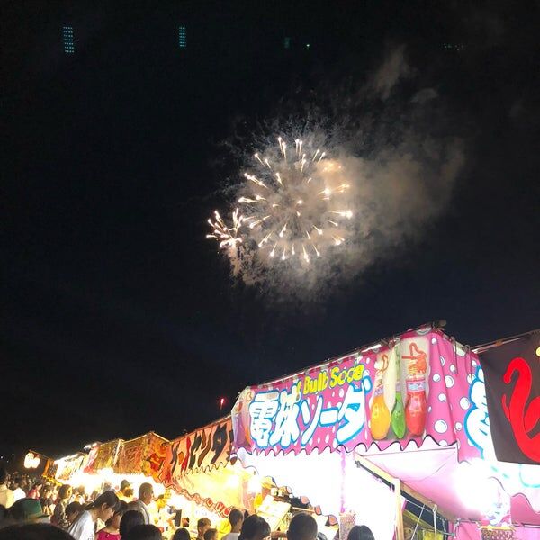 【夏の花火】兵庫:たつの市で新宮納涼ふれあいまつり&花火大会が開催される!飲食ブースやキッチンカー、露店も出店「開催期間:2024年7月20日(土) 20:00~」