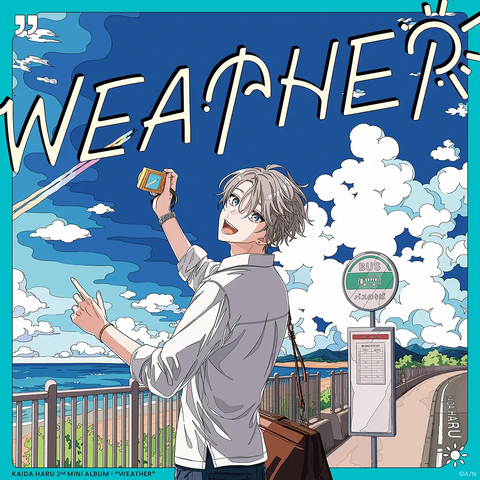 【にじさんじ】甲斐田晴：Album「WEATHER」情報解禁！