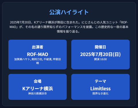 45687b52-e6c3-4aae-91ec-34364621c587