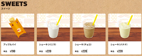 b7f1c20d-1e94-412c-841d-3f00465b4554