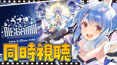 ae3d7677-b1e3-426e-94e7-3a3f75a5d117