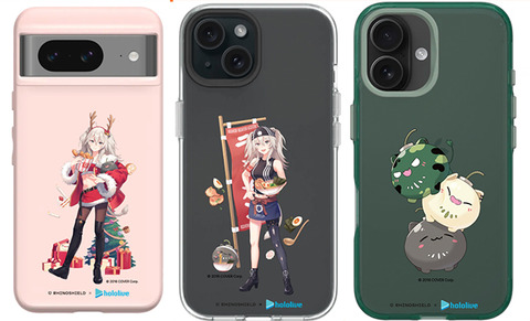 botan01