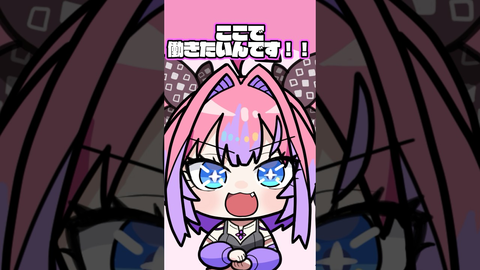 2696a943-4aaf-4c9d-ad77-aa3445281283