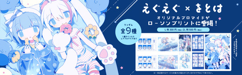 c8194c9f-f711-446e-87a1-42c433246f18