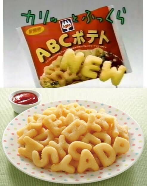 【明日はなくなるマツコ紹介！】マツコさんが紹介するポテト第2弾！注目のお店とポテトの絶品コンビネーションは？