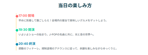 PLACEHOLDER_632320f6be8c7ae6_2