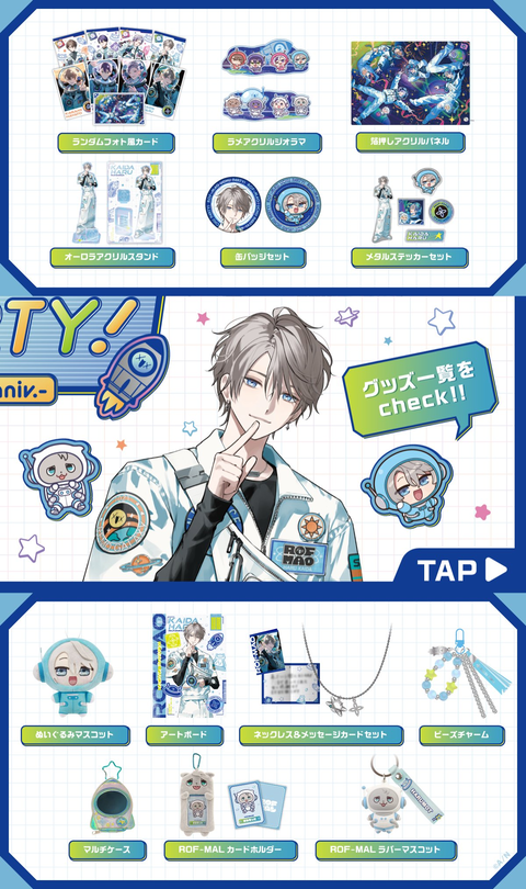 ad75c556-8443-41a5-9420-a18e82f14b1a