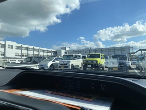 全国一斉スタート：免許更新の講習をオンラインで可能がもたらす変化とその仕組み「知らぬ間にこんなことになってるとは・・・みんな知ってた？？」