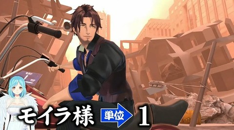 娘が「にじさんじ」にハマってる、誰推しなん？